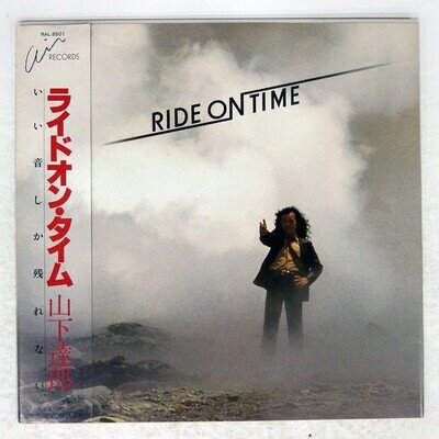 TATSURO YAMASHITA RIDE ON TIME AIR RAL8501 Japan VINYL LP