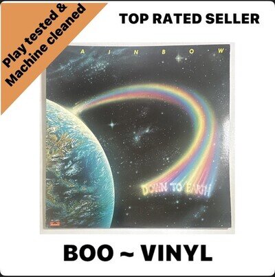 Rainbow Down To Earth Vinyl LP Record Canadian Issue 1984 Polydor EX / EX