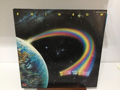 RAINBOW DOWN TO EARTH 12'' VINYL 1979