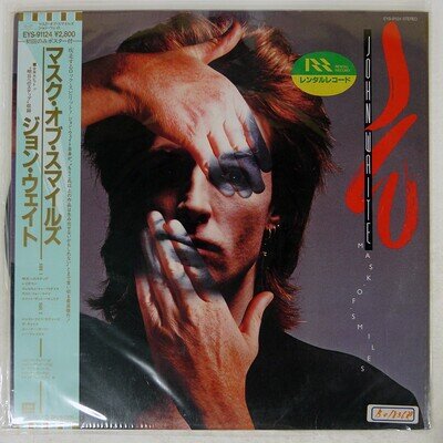 JOHN WAITE MASK OF SMILES EMI EYS91124 JAPAN VINYL LP
