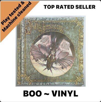 Jon Anderson Olias Of Sunhillow 12" Vinyl LP Album Gatefold EX / EX