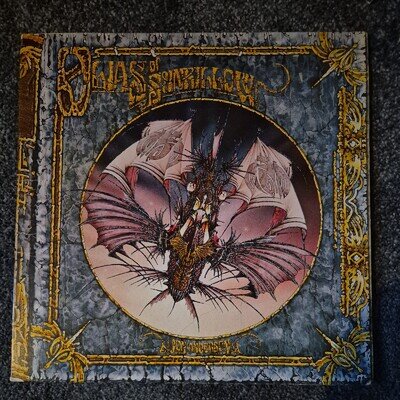 Jon Anderson-Olias Of Sunhillow 1976 UK LP With Gatefold Sleeve EX+ /EX+