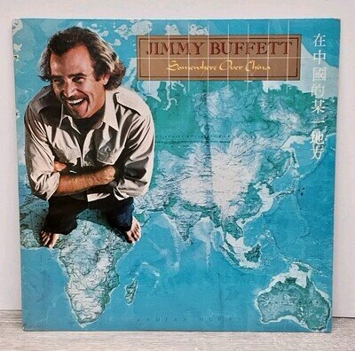 Jimmy Buffett Somewhere Over China Record Vinyl NEW Sealed MCA 1981 12" Vtg