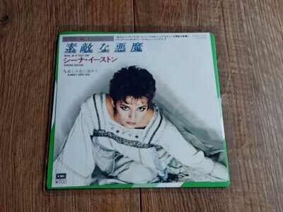 SHEENA EASTON - DEVIL IN A FAST CAR 7" 1984 JAPAN EMI RECORDS EX+