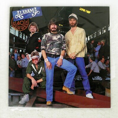 ALABAMA 40 HOUR WEEK RCA AHL15339 US VINYL LP
