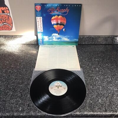 LP VINYL AIR SUPPLY ALBUM THE ONE THAT YOU LOVE 25RS 127 JAPAN 1ST PRESS NM/NM