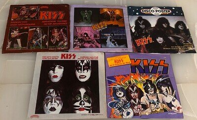 KISS Great Lot of 5 MEXICAN 7" EPs Gene Simmons Ace Frehley Paul Stanley Peter