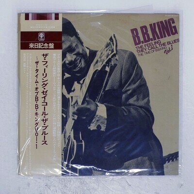 B.B.KING FEELING THEY CALL THE BLUES TRIO PA6202 Japan OBI VINYL LP