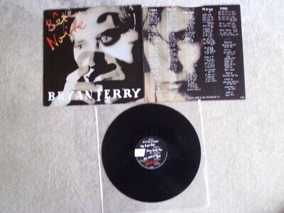 BRYAN FERRY - BETE NOIRE - V 2474 - VIRGIN - EX
