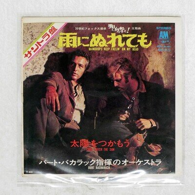 BURT BACHARACH RAINDROPS KEEP FALLING ON MY HEAD A&M AM9 Japan VINYL 7