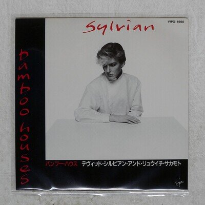 RYUICHI SAKAMOTO BAMBOO HOUSES - BAMBOO MUSIC VIRGIN VIPX1660 Japan VINYL 7