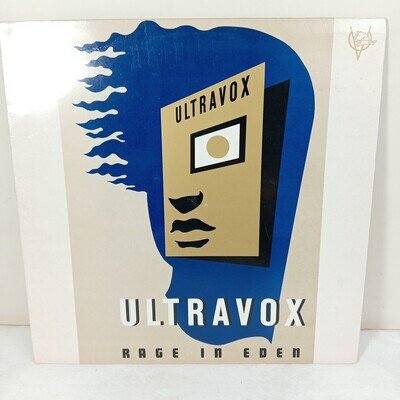 ULTRAVOX RAGE IN EDEN UK 1981 RELEASE ORIGINAL INNER SLEEVE Vinyl Record LP
