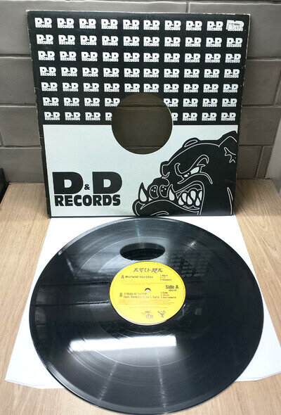 Vinyl 12" Afu-Ra - Whirlwind Thru Cities G+/VG+ 2001 ft. Guru of Gang starr