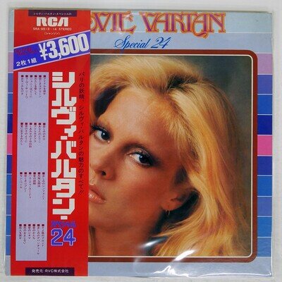 SYLVIE VARTAN SPECIAL 24 RCA SRA9513 Japan VINYL 2LP