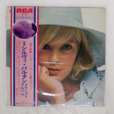 SYLVIE VARTAN S/T RCA SX63 Japan OBI VINYL LP