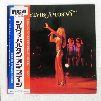 SYLVIE VARTAN SYLVIE A TOKYO RCA SRA5228 Japan OBI BLINDING LINER VINYL LP