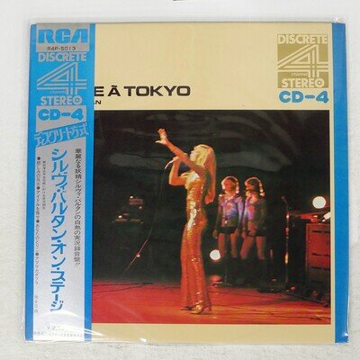 SYLVIE VARTAN SYLVIE A TOKYO RCA R4P5013 Japan VINYL LP