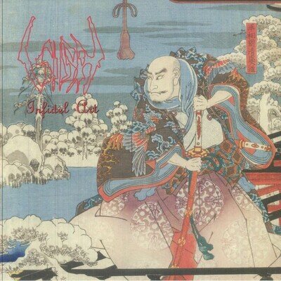 SIGH - Infidel Art - Vinyl (LP + insert)