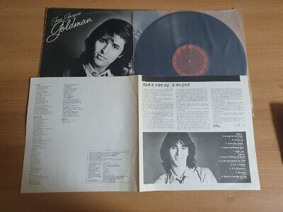 Jean Jacques Goldman – Minoritaire 1987 Korea Vinyl LP 4P Insert Rare