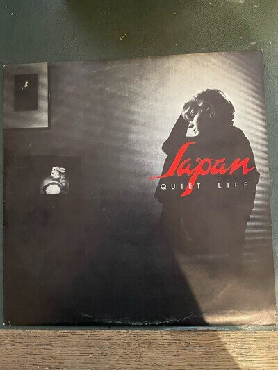 Japan Quiet Life 12" Vinyl Record 1981 Hansa 12-6 Hansa 1980