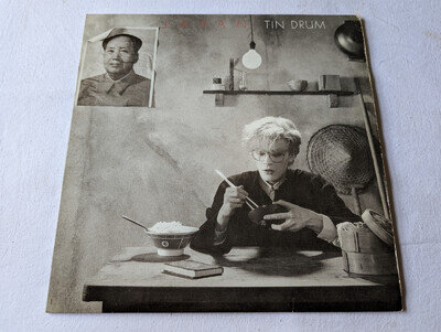 JAPAN - TIN DRUM (UK 1981 RELEASE - VG/VG+)