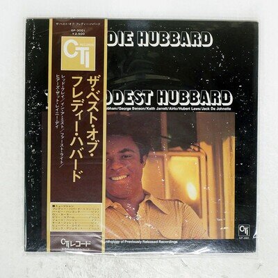 FREDDIE HUBBARD AN ANTHOLOGY OF PREVIOUSLY RELEASED CTI GP3001 Japan VINYL LP