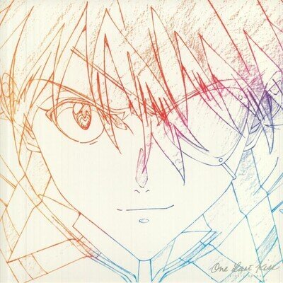 UTADA, Hikaru - One Last Kiss - limited transparent blue vinyl LP + insert