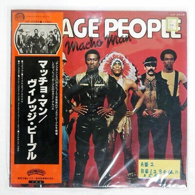 VILLAGE PEOPLE MACHO MAN CASABLANCA VIP6525 Japan VINYL LP