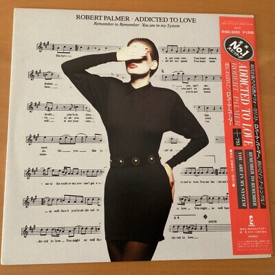 ROBERT PALMER ADDICTED TO LOVE JAPAN 12 INCH SINGLE OBI R15D-2033