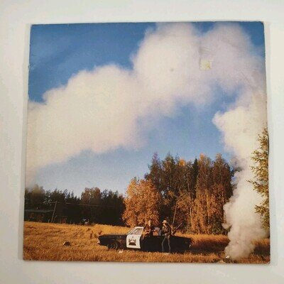Vinyl Record,The Justified Ancient Of MuMu Who Killed The Jams ,LP2,1987 KLF