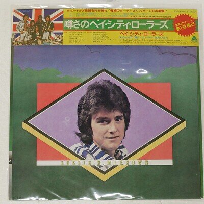 BAY CITY ROLLERS ONCE UPON A STAR ARISTA BLPO20AR Japan CAP OBI VINYL LP