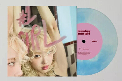 ROSE Number One Girl / APT. w/Bruno Mars Ltd. Urban Outfitters 7" Vinyl - HTF