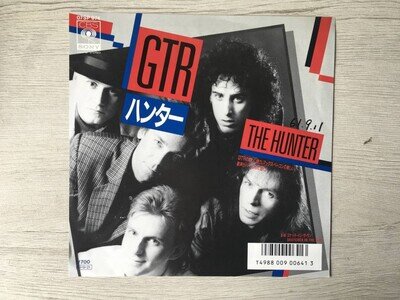 Gtr The Hunter Promo
