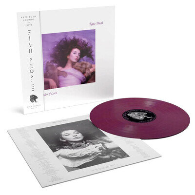Kate Bush | Hounds Of Love (2018 Remaster) | Purple Vinyl LP