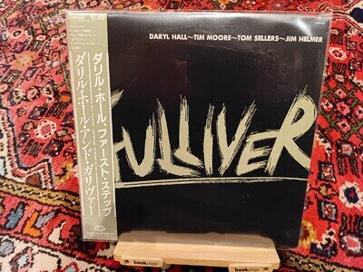 Daryl Hall -GULLIVER- Japan Vinyl - Insert and OBI STRIP - K25P-439- RARE-N/MINT