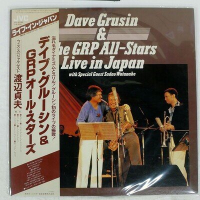 DAVE GRUSIN LIVE IN JAPAN JVC VIJ6338 Japan LP