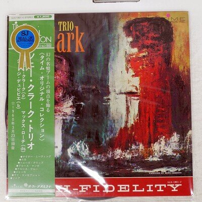 SONNY CLARK TRIO TIME ULS1801V Japan LP