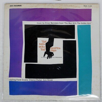 ELMER BERNSTEIN THE MAN WITH TH MCA MCA7134 Japan LP