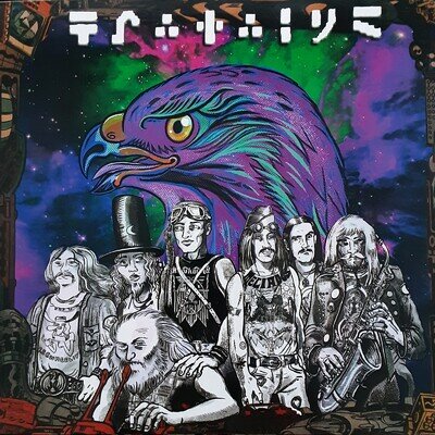 HAWKWIND - LIVE AT THE KINETIC PLAYGROUND BIRMINGHAM 1971 BRICK RED VINYL LP