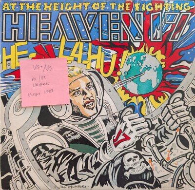 Heaven 17 At The Height Of The Fighting (He-La-Hu!) Vinyl Record VG+/VG VS483-12