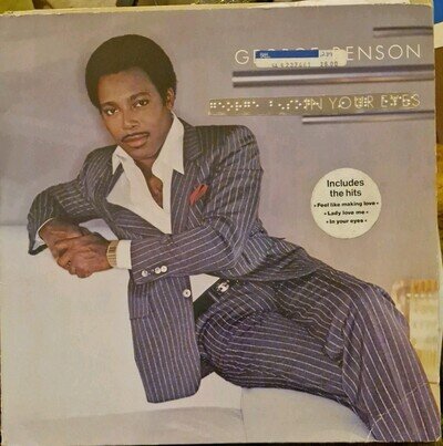 George Benson In Your Eyes Vinyl LP Record