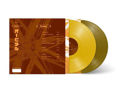 Orbital - Brown Album *Signed* Obi Assai Vinyl Ltd Edition 00x/200!! Low Number!