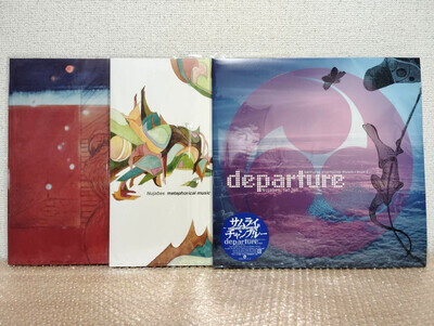 Nujabes Vinyl LP Set Modal Soul Metaphorical Music Samurai Champloo Departure