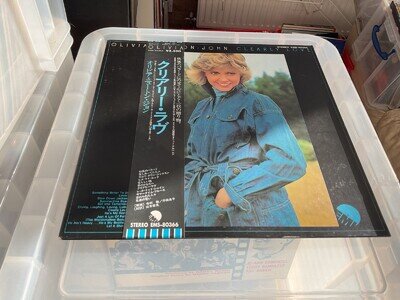 olivia newton john clearly love japanese vinyl lp