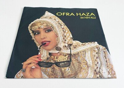 Ofra Haza – Im Nin'Alu - 7" Vinyl Single - Picture Sleeve - 1988