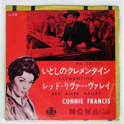 CONNIE FRANCIS DEAR CLEMENTINE MGM LL2136 Japan 7