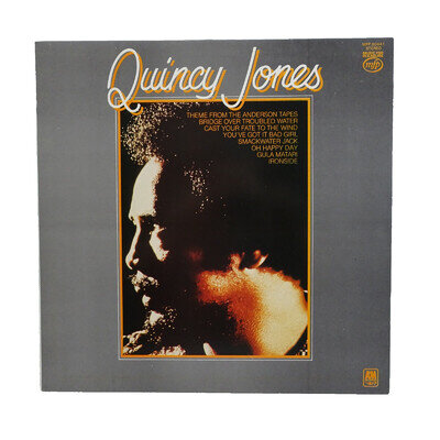 Quincy Jones - Self Titled Vinyl LP MFP 50441 A1/B1 EX/EX