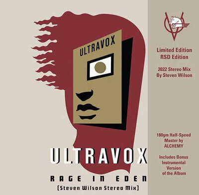 Ultravox | Rage In Eden - Steven Wilson Stereo Mix | Vinyl LP