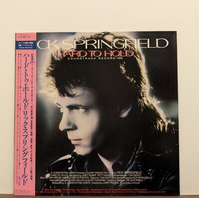 Rick Springfield - Hard To Hold (RPL-8233, JAPAN) Vinyl LP [OST]