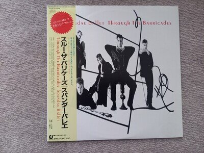 SPANDAU BALLET THROUGH THE BARRICADES EPIC 283P767 Japan OBI VINYL LP